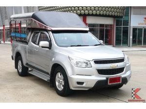 Chevrolet Colorado 2.5 Flex Cab (ปี 2013) LT Z71 Pickup MT